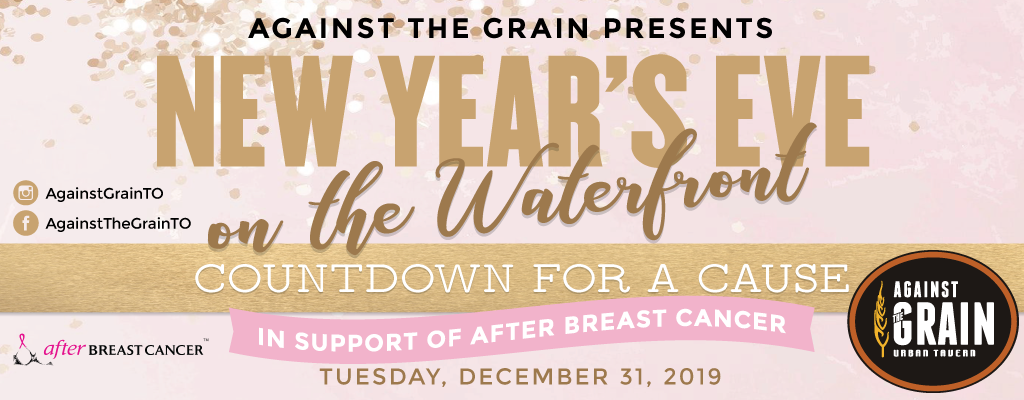 atg-corus-nye-1024web-12-2019-revised--1